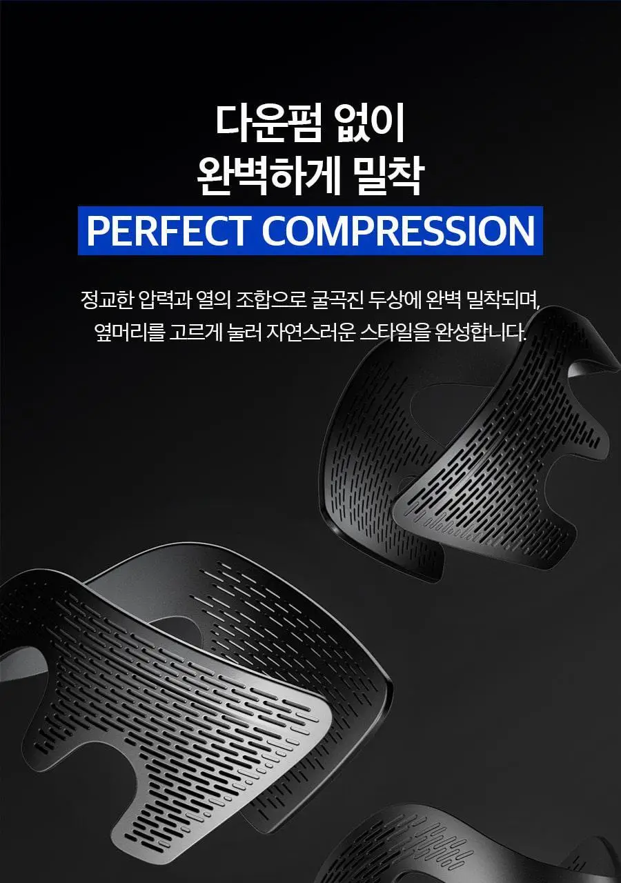 [리뉴얼] 포뷰트 드롭셋 단품/기획(+컬크림 30ml+그루밍토닉 16ml) 상세페이지 15